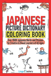 Japanese Picture Dictionary Coloring Book