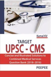 Target UPSC CMS 2016-2018
