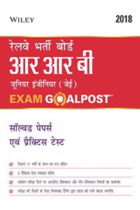 Wiley RRB Junior Engineer (JE) Exam Goalpost Solved Papers and Practice Tests