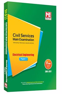 Civil Services (Mains) 2018 Exam : Electrical Engineering Solved Papers- Volume -1