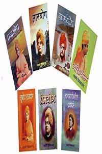 New Swami Vivekananda Yoga Book Set in Marathi : Raja and six more [paperback]