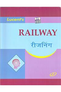 RAILWAY REASONING