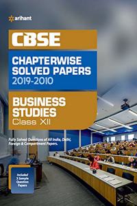 CBSE Business Studies Chapterwise Solved Paper Class 12 2019-20 (Old Edition)
