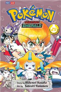  Pokémon Adventures Gold & Silver Box Set (Set Includes Vols.  8-14) (2) (Pokémon Manga Box Sets): 9781421550077: Kusaka, Hidenori,  Yamamoto, Satoshi, MATO: Books