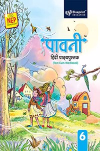 Paavni ( Text-Cum-Workbook ) Class 6