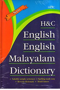 English English Malayalam Dictionary