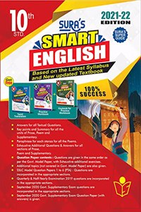 Sura's 10th STD Smart English Guide 2021-22 Edition - based on Samacheer Kalvi Textbook 2021