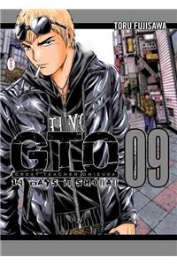 GTO: 14 Days in Shonan Vol. 9