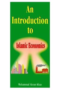 Introduction to Islamic Economics