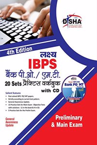 Lakshya Ibps Bank Preliminary & Main Po Exam 20 Practice Sets Workbook With Syncable Cd (Hindi 4Th Edition)