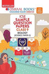 Oswaal ICSE Sample Question Papers Class 9 Biology Book (For 2021 Exam)