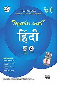 Together with ICSE Hindi Study Material for Class 9 and 10