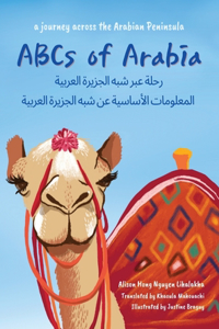 ABCs of Arabia