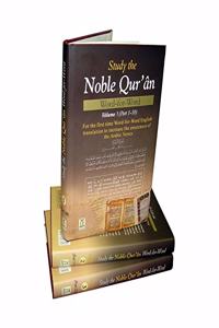 Study the Noble Quran Word for Word : 3 Volume Set (Indian Print)