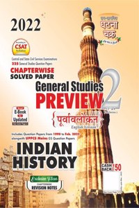 Purvavlokan Indian History Part 2 2022 (22116-C)