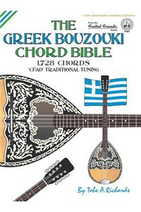 Greek Bouzouki Chord Bible