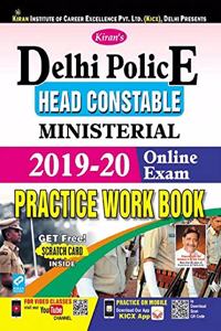 Kiran Delhi Police Head Constable Ministerial 2019 - 20 Online Exam Practice Work Book English (2791)