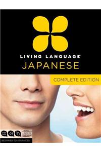 Japanese Complete Course