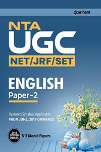NTA UGC (NET/JRF/SET) ENGLISH Literature Paper 2 2019