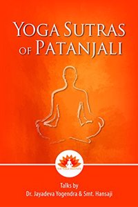 Yoga Sutras of Patanjali