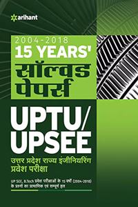 15 Years Solved Papers UPTU/ UP SEE
