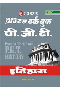 Practice Work Book PGT History