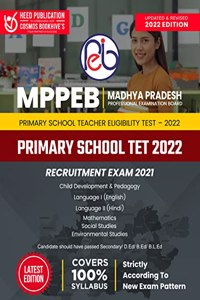 MPPEB (Madhya Pradesh Professional Examination Board) - Primary School Teacher Eligibility Test 2022 (Primary School TET 2022) Recruitment Exam