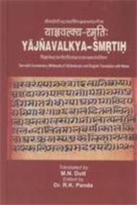 Yajnavalkya-Smrtih