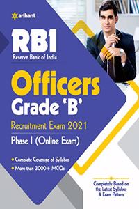 Reserve Bank of India RBI Officers Grade B Exam 2021 Phase-1 ( Online Exam )