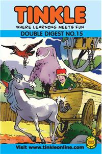 Tinkle Double Digest No. 15