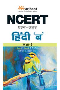 Ncert Prashn-Uttar - Hindi 'B' For Class Ix