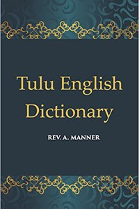 English Tulu Dictionary