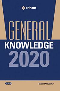 General Knowledge 2020 (Old Edition)