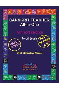 Sanskrit Teacher All in One