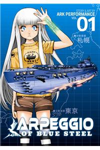 Arpeggio of Blue Steel