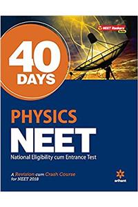40 Days Physics for NEET