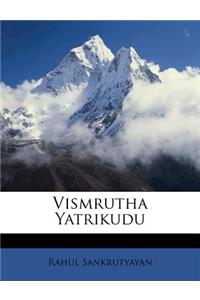 Vismrutha Yatrikudu