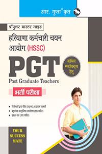 Haryana Staff Selection Commission (HSSC): PGT Common Subject Recruitment Exam Guide