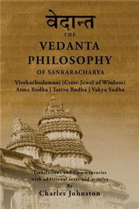 Vedanta Philosophy of Sankaracharya