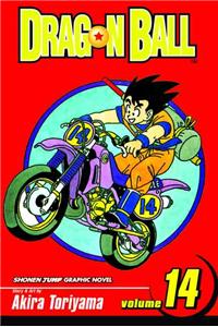  Dragon Ball Full Color Saiyan Arc, Vol. 1 (1): 9781421565927:  Toriyama, Akira: Books