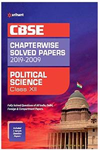 CBSE Political Science Chapterwise Solved Papers Class 12 2019-20 (Old Edition)