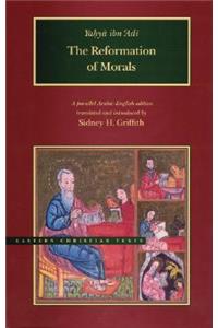 The Reformation of Morals