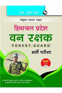 Himachal Pradesh Van Rakshak (Forest Guard) Recruitment Exam Guide