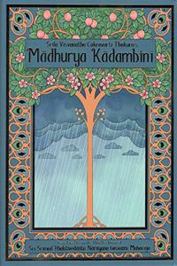 Madhurya Kadambini - A Cloud Bank of Nectar