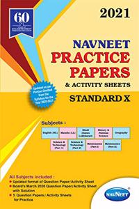 Navneet Practice Papers and Activity Sheet 2021 | Standard 10 |SSC | English Medium | Maharashtra State Board |