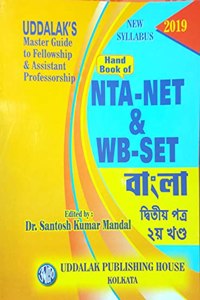NTA-NET & WB-SET 2nd Paper Part-2