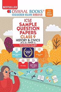 Oswaal ICSE Sample Question Papers Class 9 History & Civics Book (For 2021 Exam)