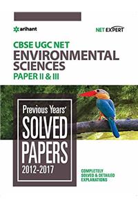 UGC NET Environmental Sciences paper II & III Previous Years Solved Papers