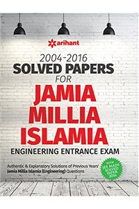 Jamia Millia Islamia Engineering Solved Papers
