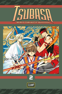 Tsubasa: World Chronicle 2